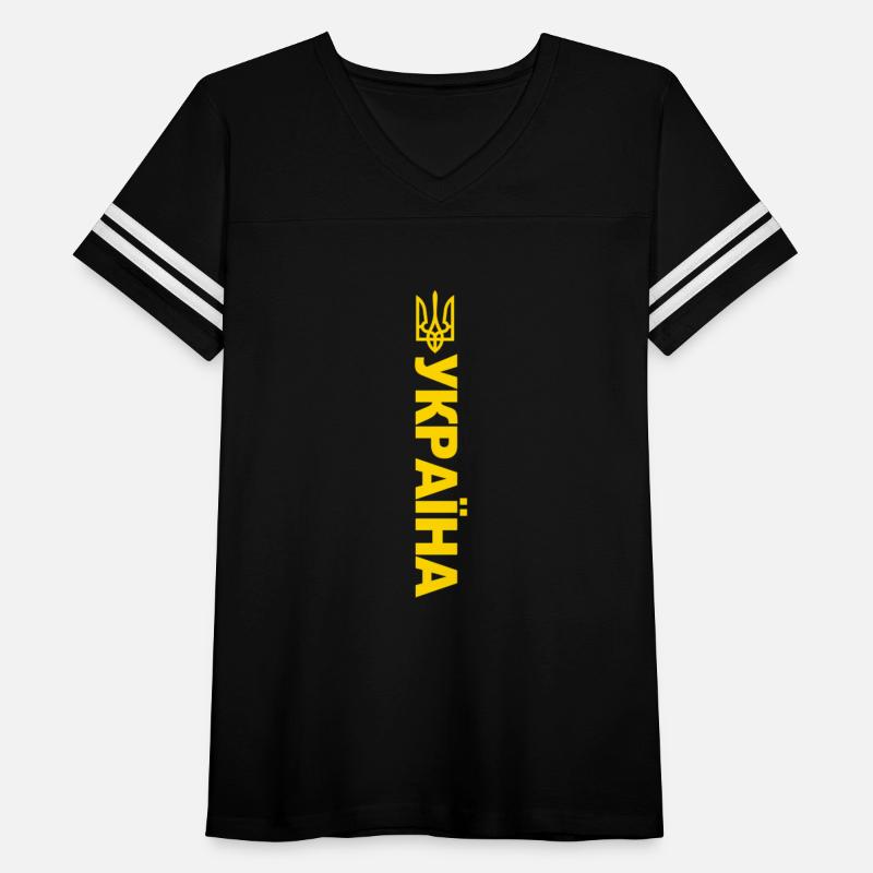 Ukrayina Ukrainian Cyrillic Flag Of Ukraine