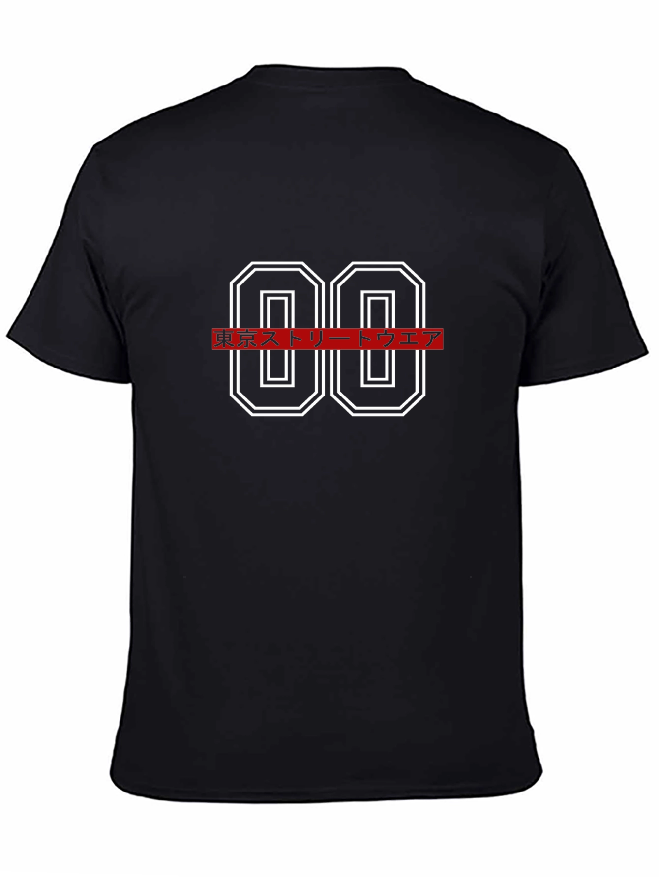 Tokyo Streetwear Graphic Tee - Black Cotton Blend