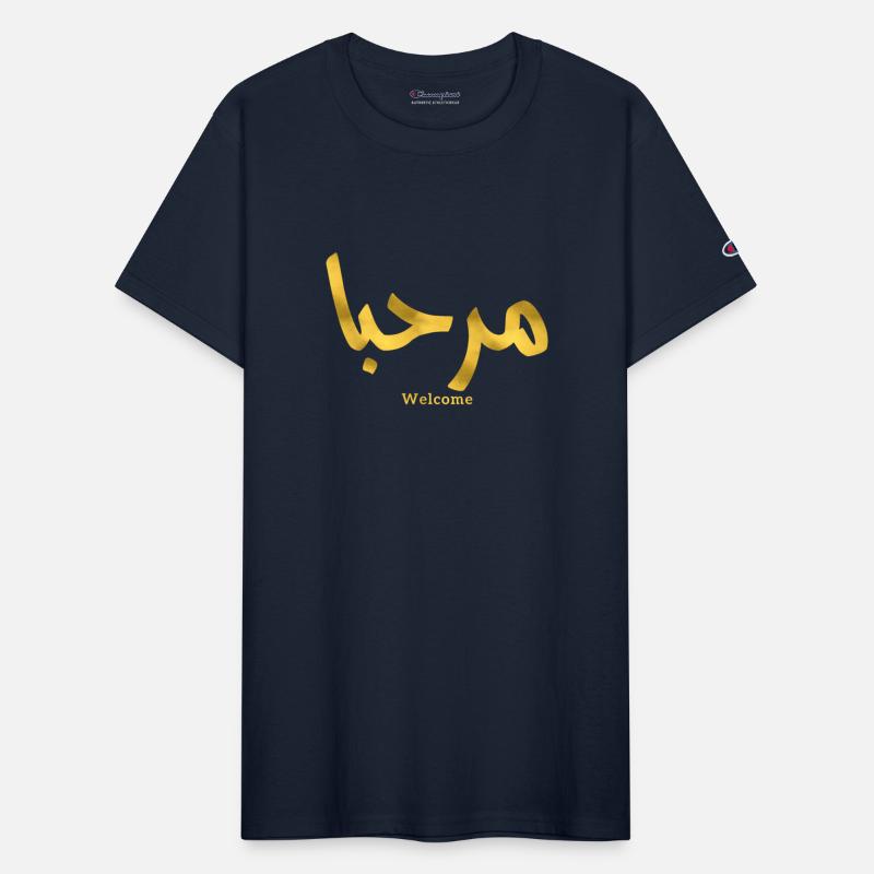 Welcome in arabic Marhaba