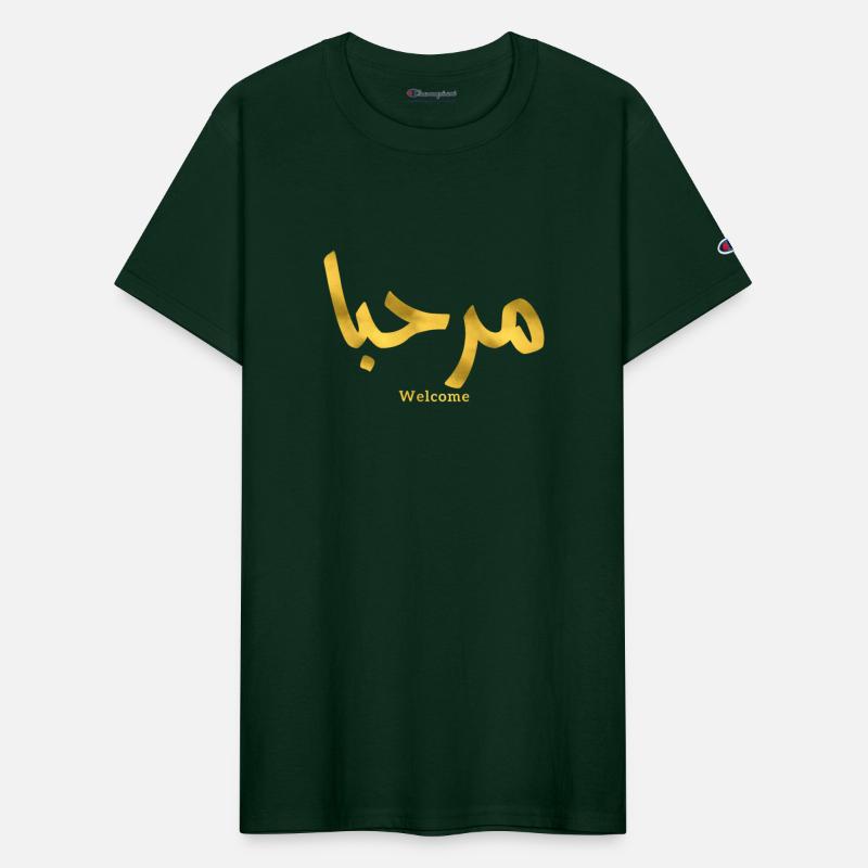 Welcome in arabic Marhaba