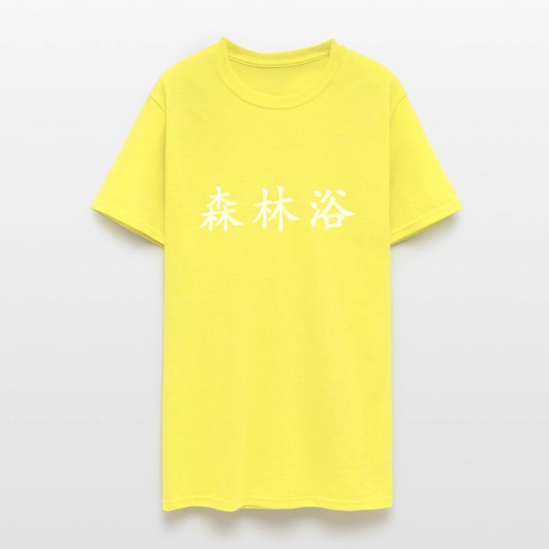 White horizontal Shinrin-yoku (Forest bathing)