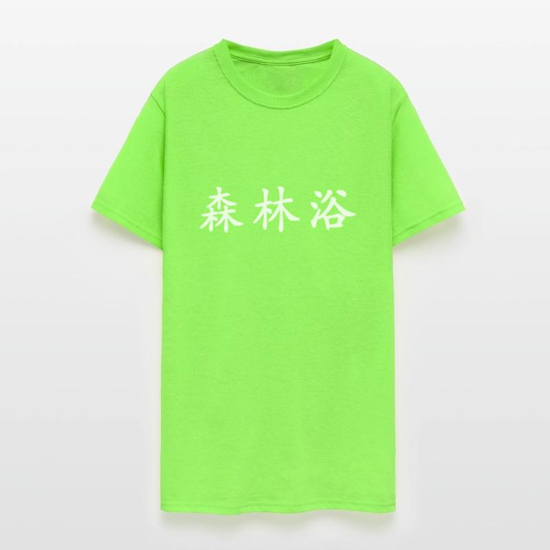 White horizontal Shinrin-yoku (Forest bathing)